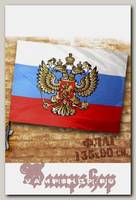Флаг России с гербом