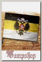 Флаг Имперский герб