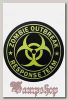 Наклейка-стикер Zombie Outbreack Responce Team