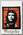 Нашивка Che Guevara