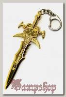 Брелок World of Warcraft