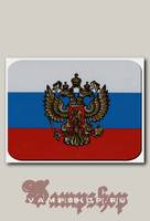 Коврик для мыши Флаг Российской Федерации