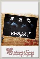 Флаг Oomph
