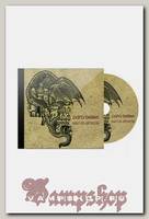 CD Диск Para bellvm Мы не любим