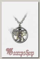 Кулон Alchemy Gothic P457 Vitruvian Man