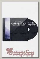 CD Диск Dark Tranquility Skydancer & Of Chaos And Eternal Night digipack
