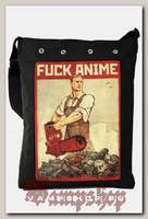 Сумка почтальонка Fuck Anime
