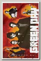 Флаг Green Day