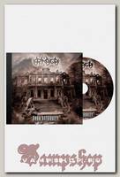 CD Диск Armaga Dark Authority