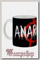 Кружка Anarchy