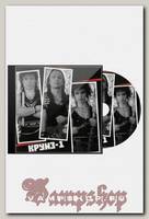 CD Диск Круиз Круиз-1