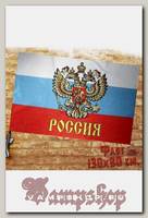 Флаг России с Гербом