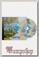 CD Диск Asia Gravitas