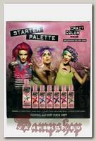 Краска для волос Crazy Color Extreme Starter Palette