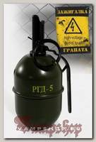 Зажигалка РГД-5 с пепельницей
