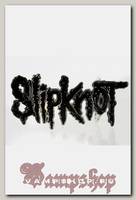 Пряжка Slipknot