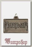 Кулон Manowar