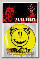 Магнит RockMerch Пилот