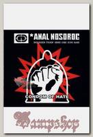 CD Диск Anal Nosorog Condom Of Hate