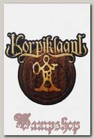 Наклейка-стикер Korpiklaani