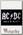 Флаг двусторонний AC DC Back in Black