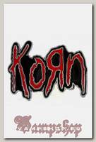 Пряжка Korn
