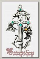 Кулон Eastgate GW14 Sword In The Green