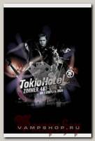DVD Диск Tokio Hotel  Zimmer 483 Live In Europe