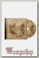 CD Диск Калевала Луна и Грош