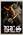 Магнит RockMerch Black Label Society