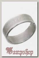 Кольцо стальное 127 Forever Love