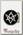 Пряжка RockMerch Bring Me The Horizon