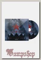 CD Диск КYРСК Черно