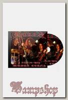 CD Диск Kruger Живая сталь