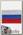 Термонашивка Флаг России