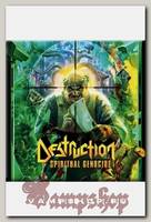 Магнит RockMerch Destruction Spiritual genocide