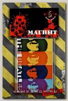Магнит RockMerch The Beatles
