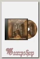 CD Диск Margenta Династия посвященных