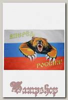 Флаг Вперед Россия