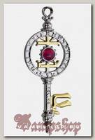 Кулон Eastgate MK13 Sephiroth Sphere Key