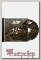 CD Диск Edguy Kingdom Of Madnes