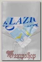 Шарф летний Lazio