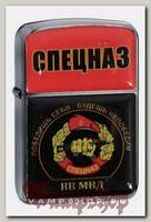 Зажигалка RockMerch Спецназ