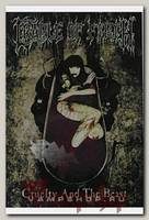 Флаг Cradle of Filth