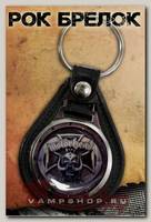 Брелок RockMerch Motorhead