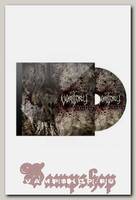 CD Диск Vomitory Carnage euphoria