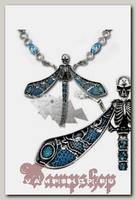Кулон Alchemy Gothic P459 Alchefly