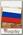 Флаг России