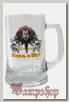 Кружка пивная RockMerch Король и Шут