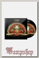 CD Диск Cynic Kindly Bent to free us